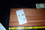 Mahogany Raw Wood Veneer Sheets 8 x 29 inches 1/42nd thick